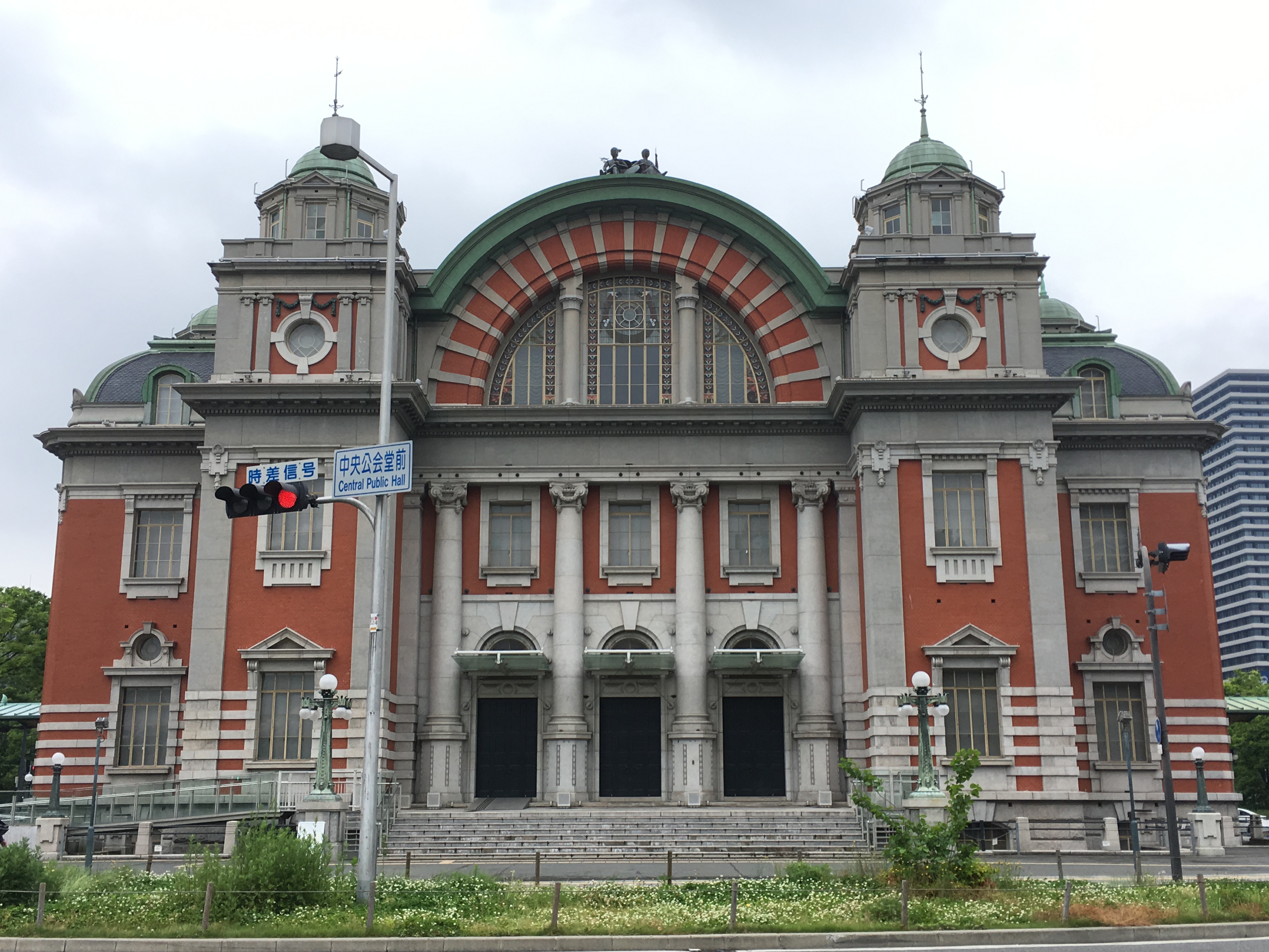 osaka city public hall an iconic tatsuno kingo building
