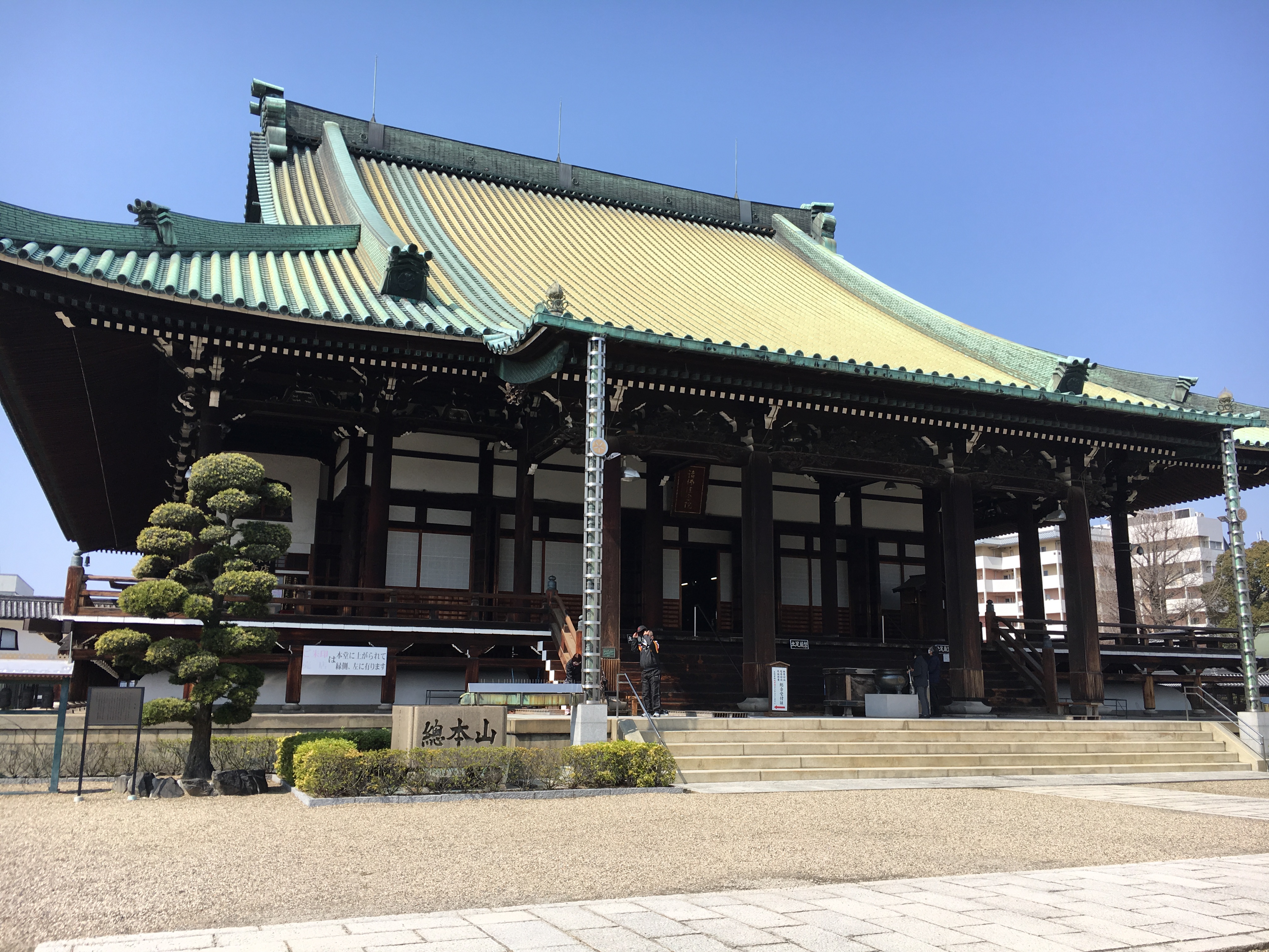 Dainenbutsu temple in Hirano Osaka