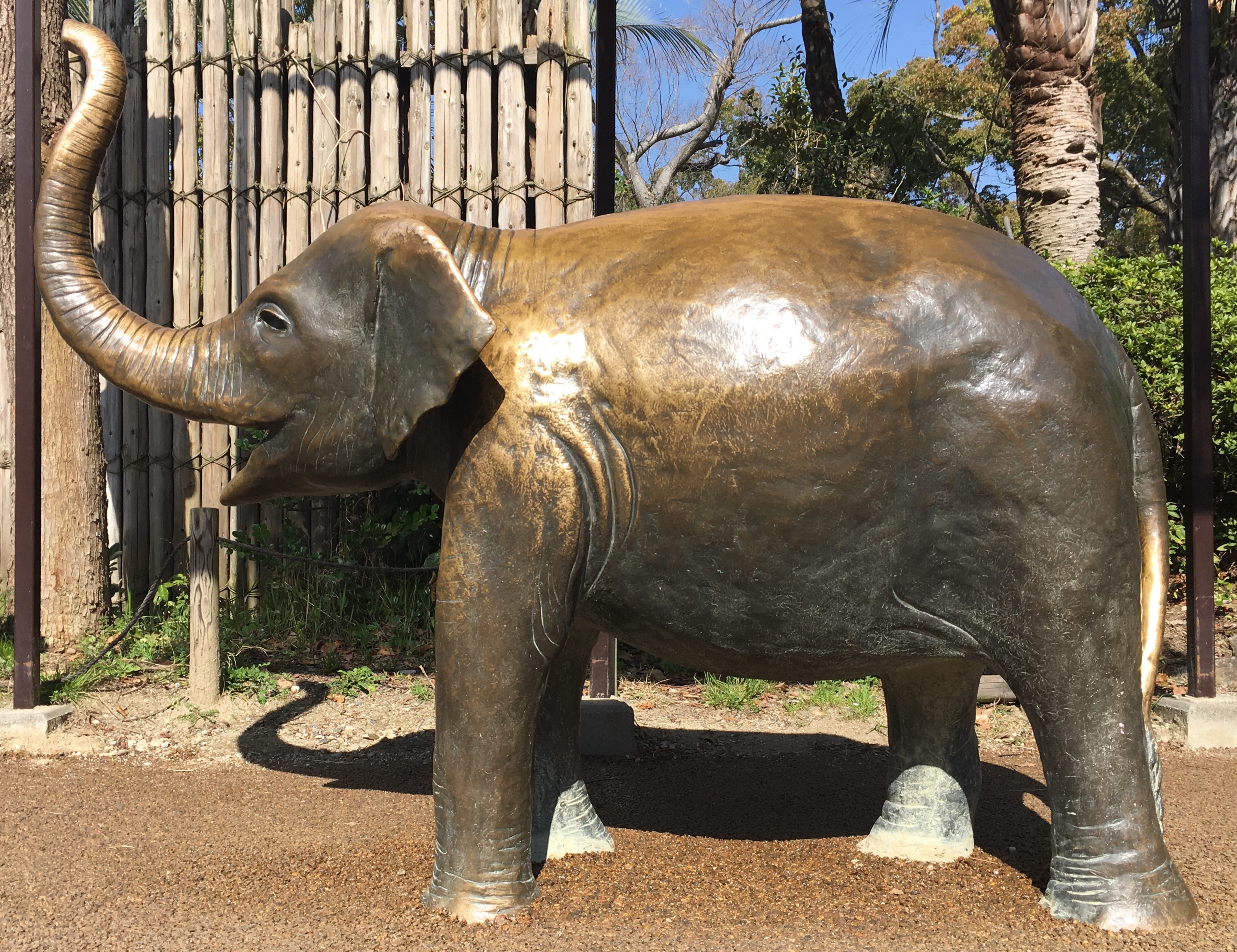 bronze statue of elephant at Tennoji Zoo