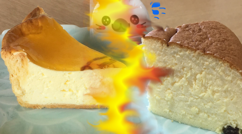 cheese cake of Pablo and Rikuro Ojisan
