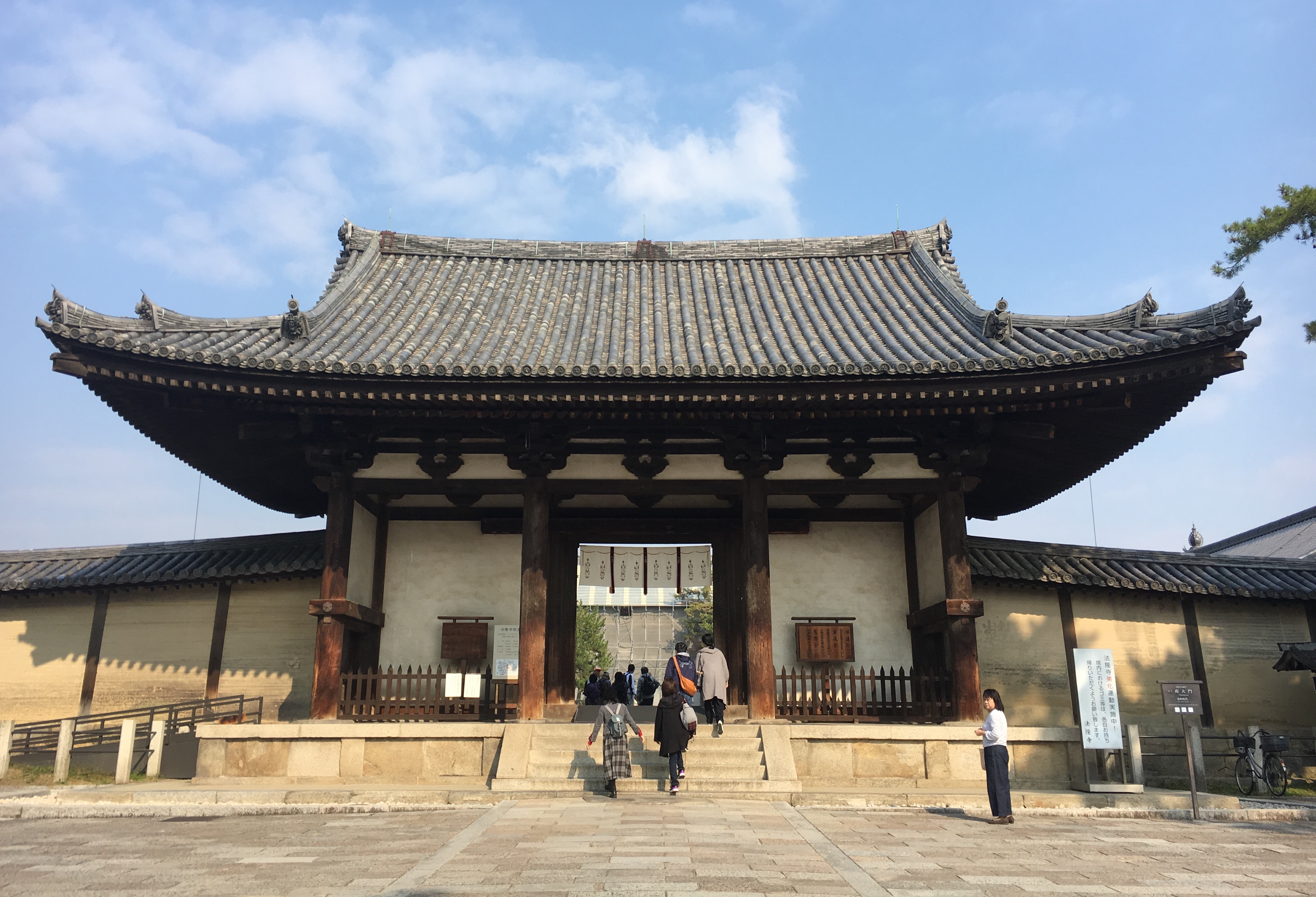 Entrance to Horyu-ji Temple in Nara Japan