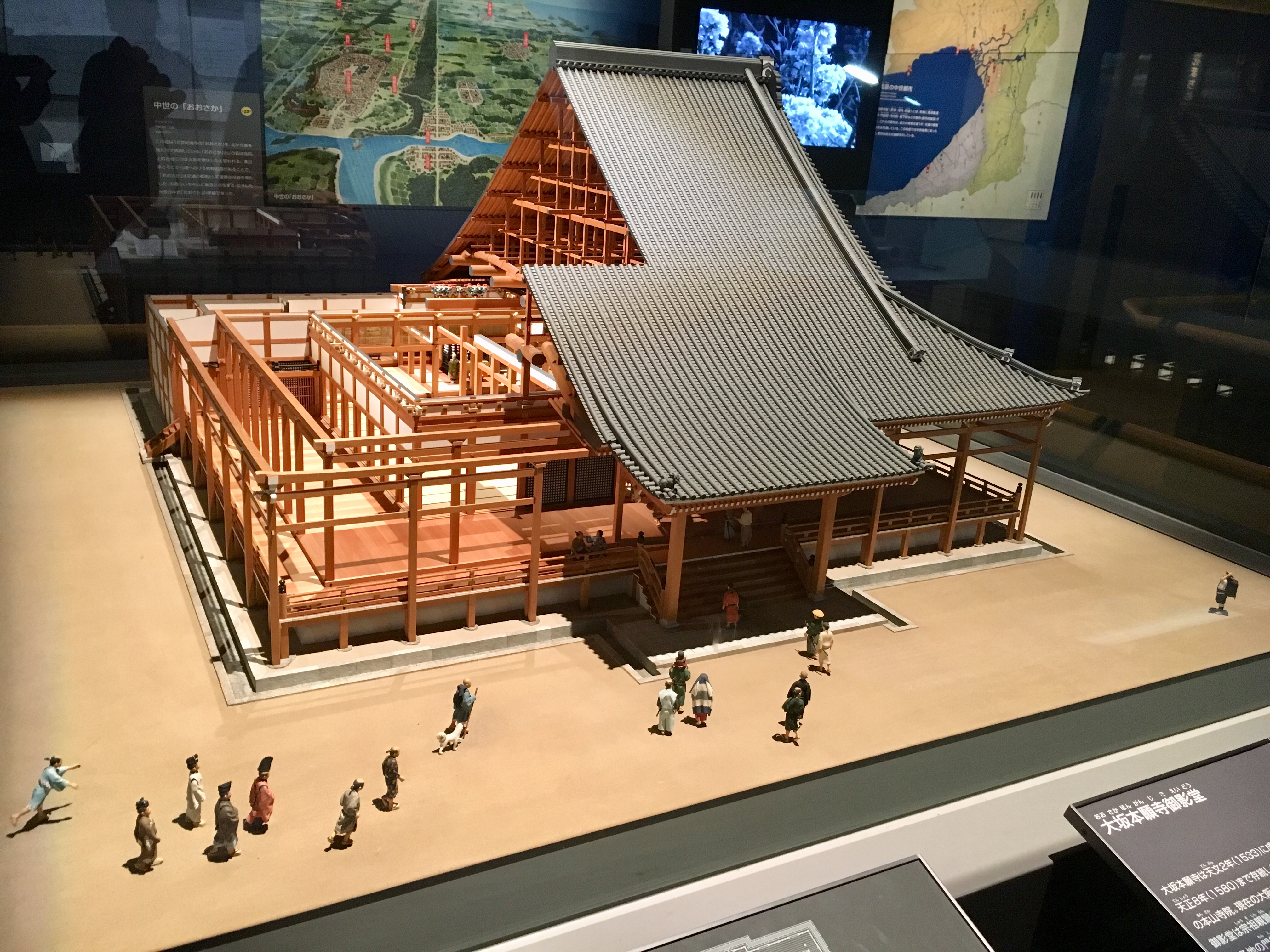 Osaka Museum of History, learning the long history of Osaka! | Kansai ...