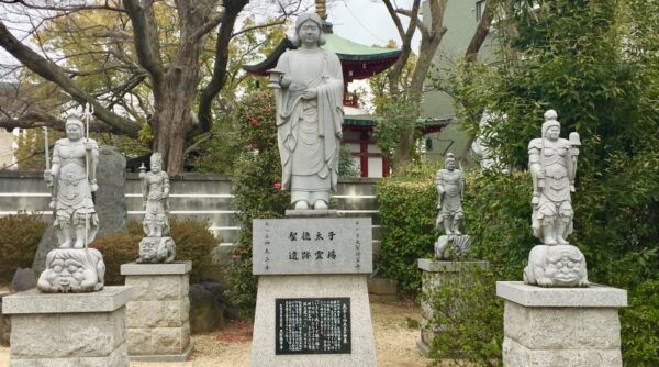 statue of Prince Shotoku