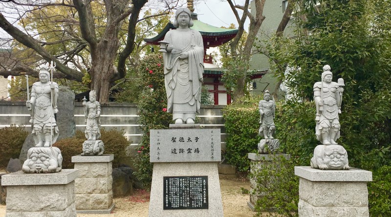 statue of Prince Shotoku