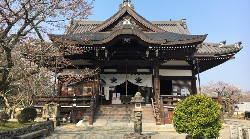 tachibana temple