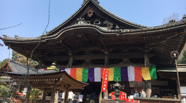 okadera