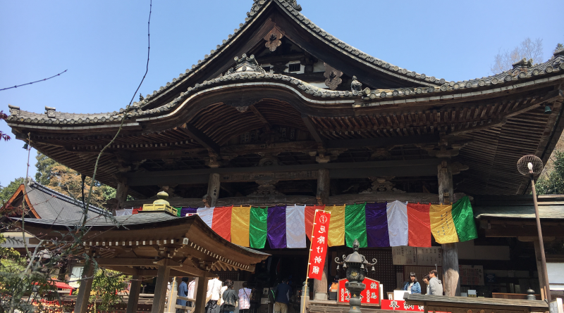 okadera