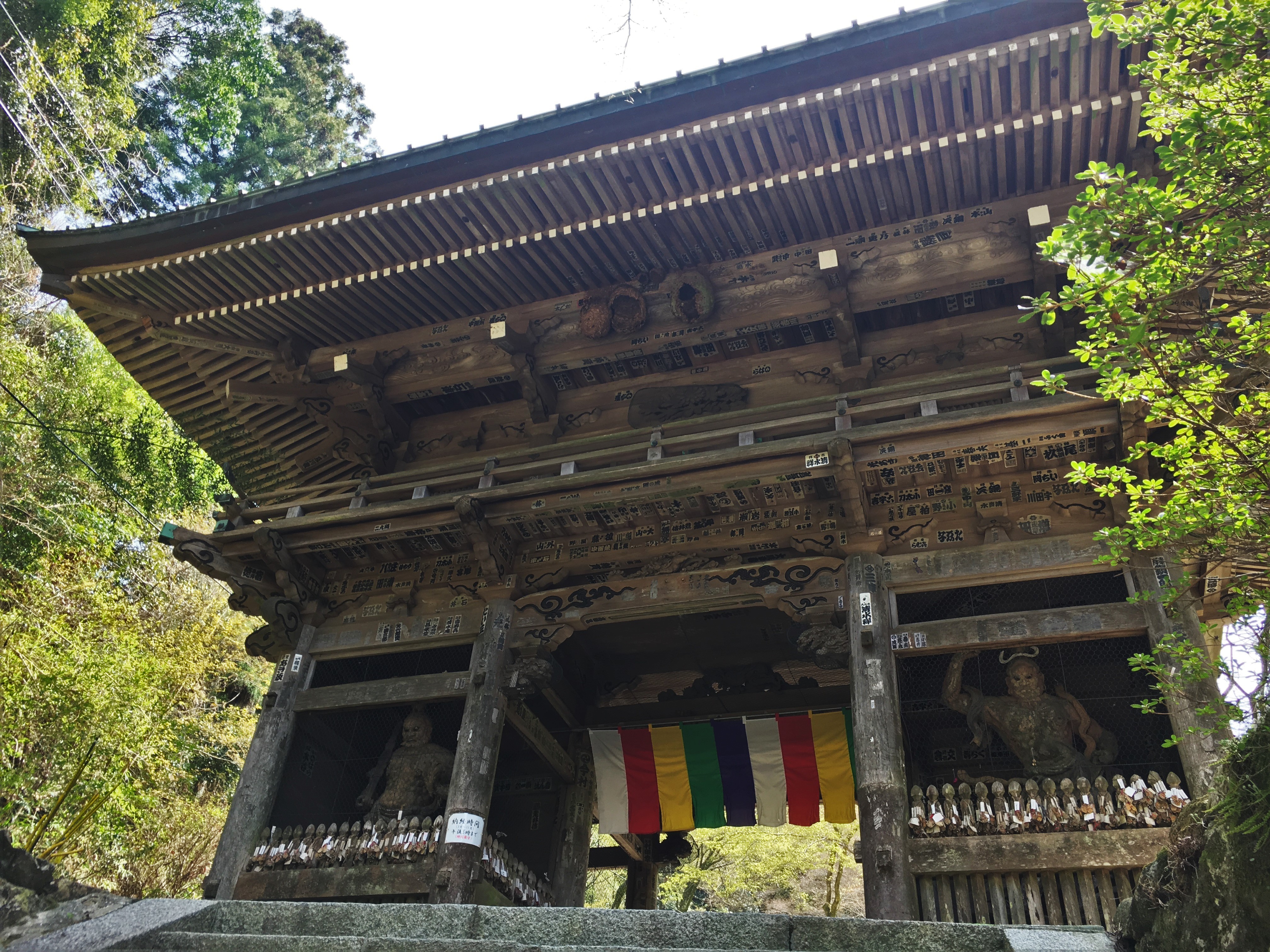 Sefukuji Temple, the Saigoku Pilgrimage’s Most Remote Temple