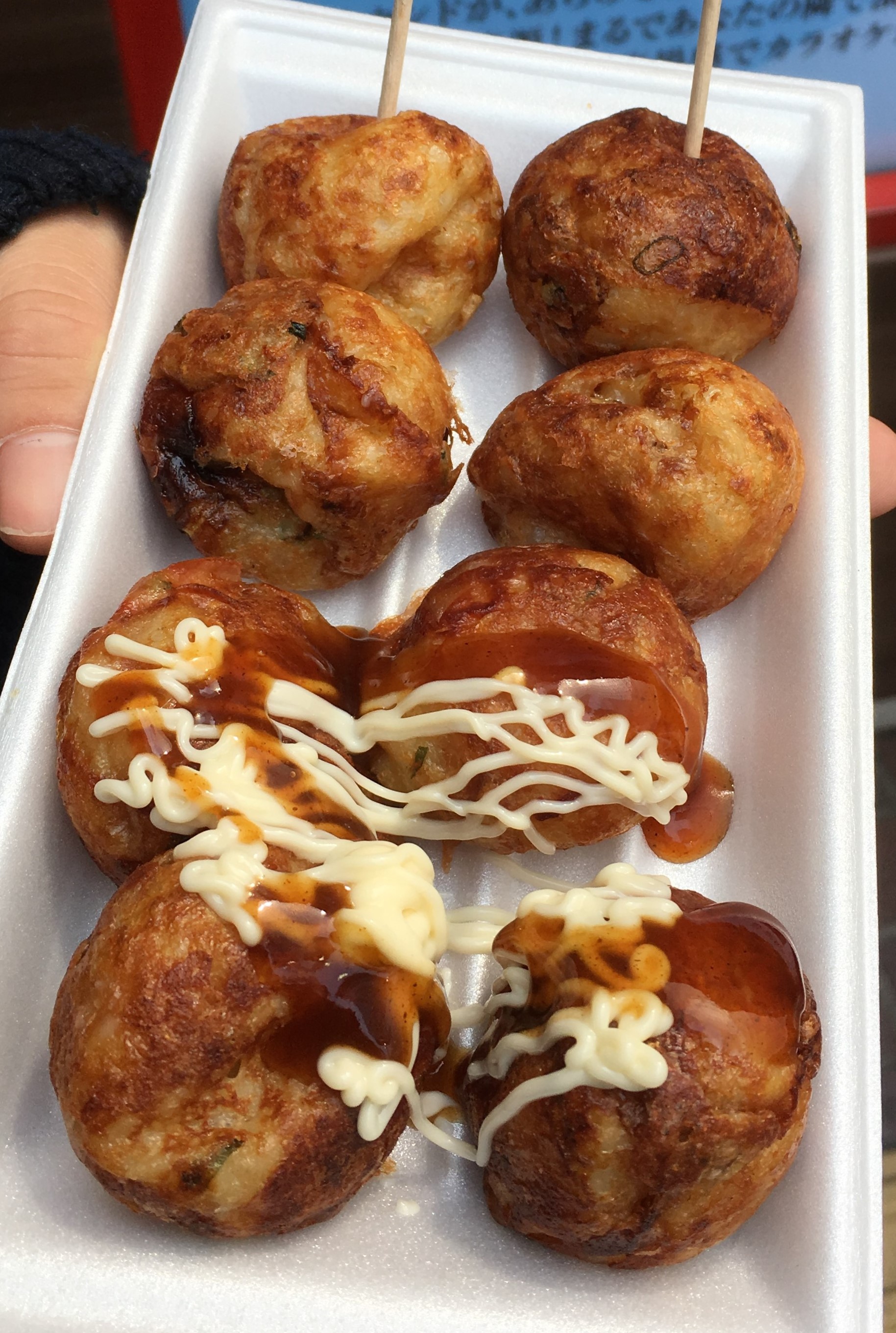 yama-chan takoyaki half with sauce and mayonnaise 