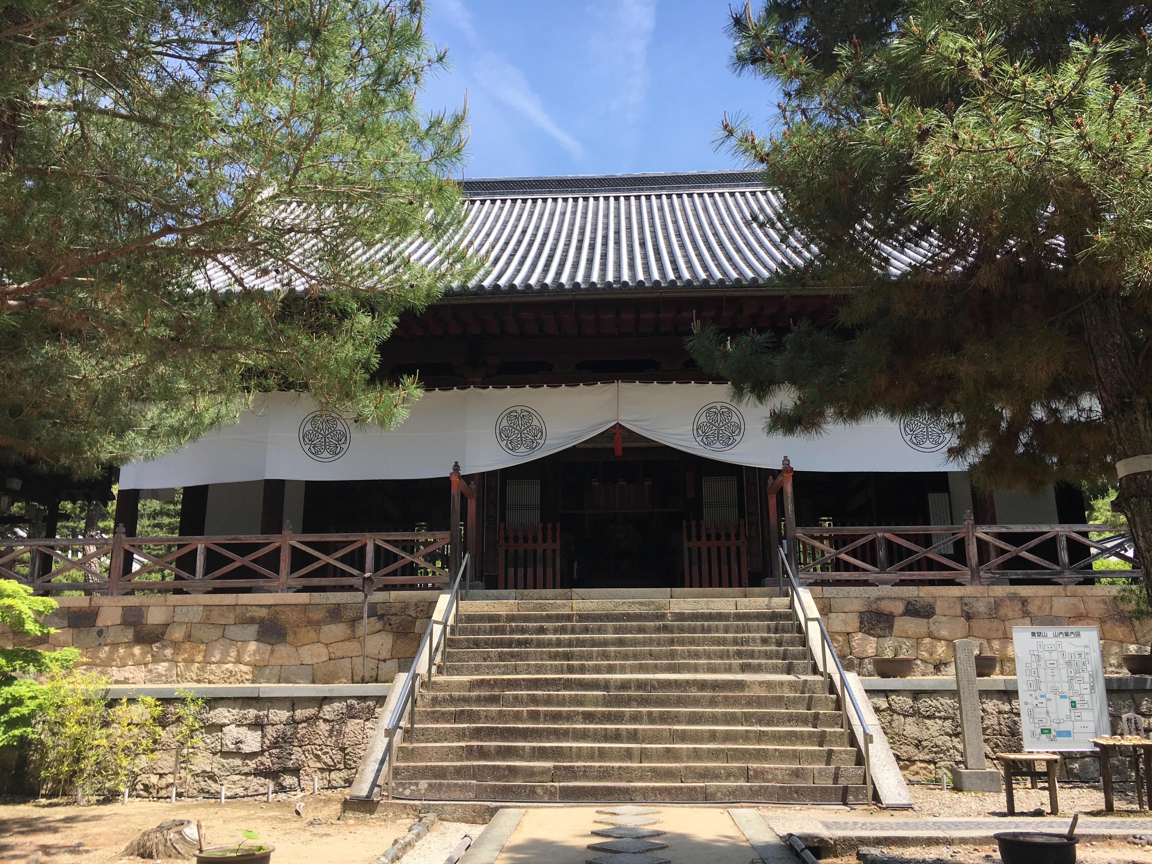 tennoden of Obakusan Manpuku-ji temple 