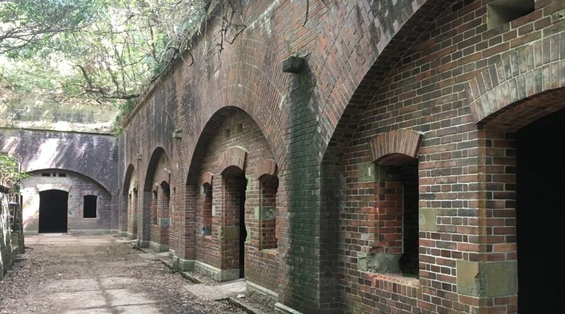 Battery #3 in Tomogashima Island