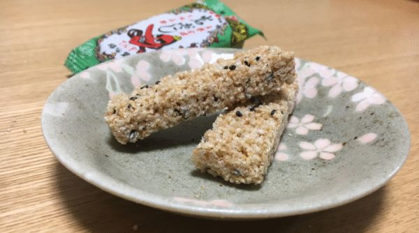 okoshi