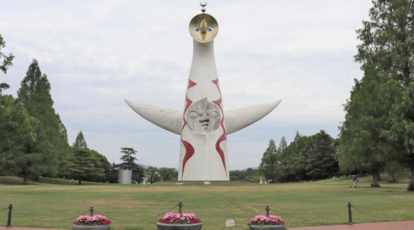 Statue of the Sun in Expo Park 70