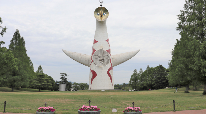 Statue of the Sun in Expo Park 70