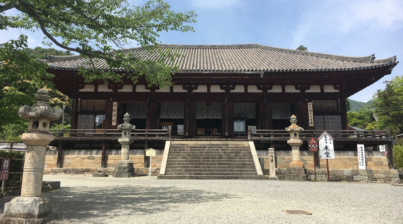 Kondo of Taima Temple