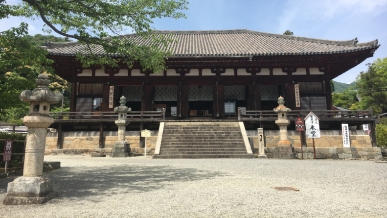 Taima Temple