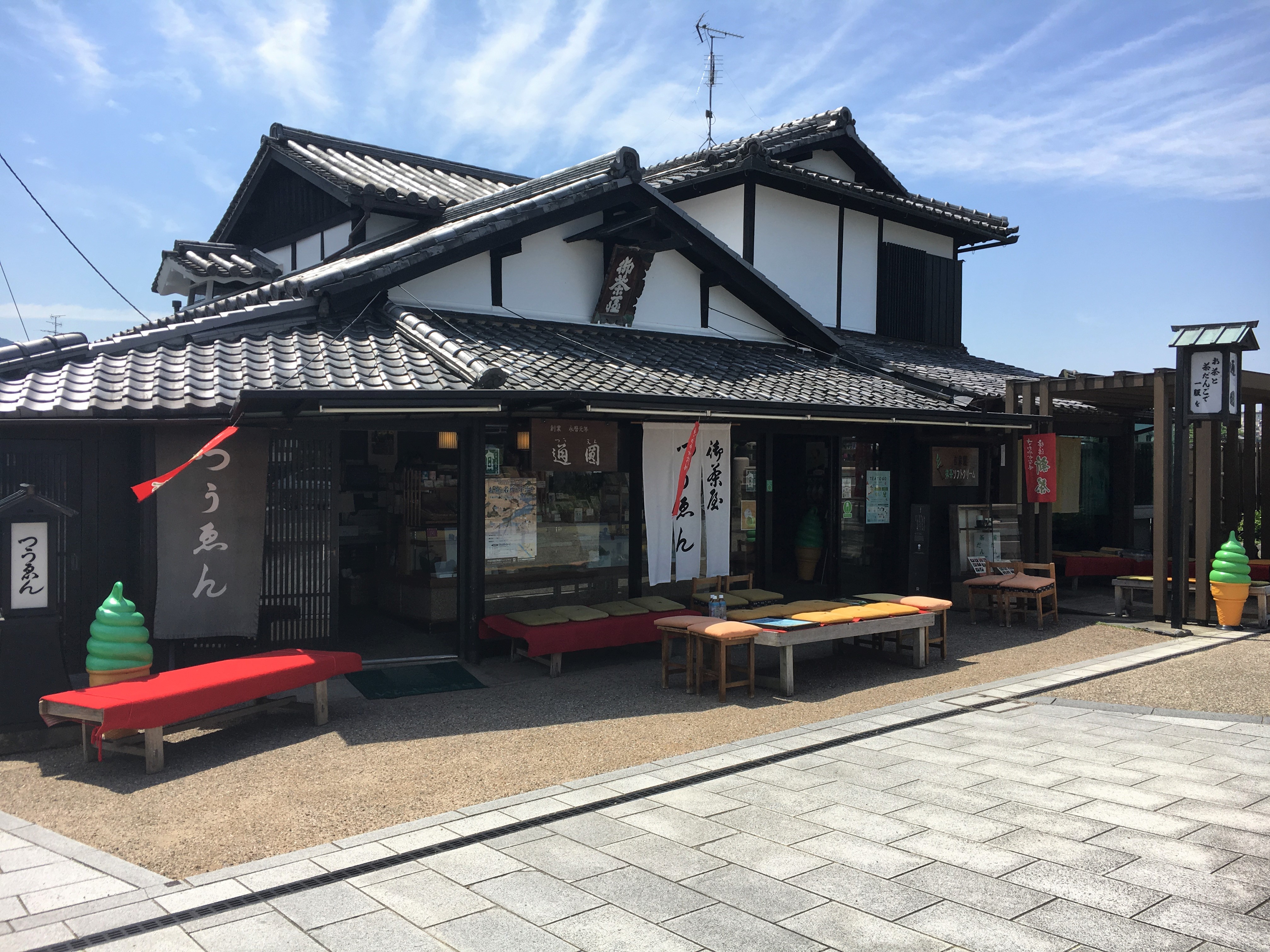 Tsuen Tea house in Uji