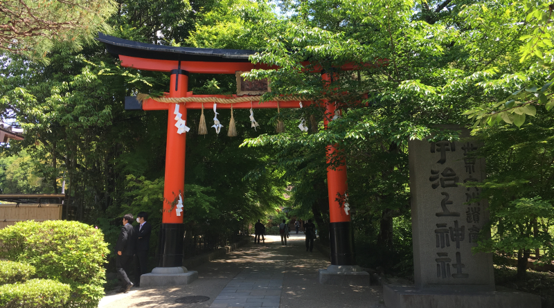 Torii of Ujigami Shrine