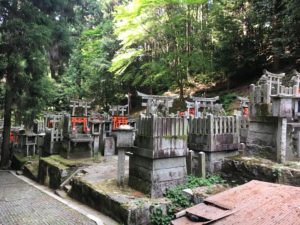 otsuka at fushimi inari