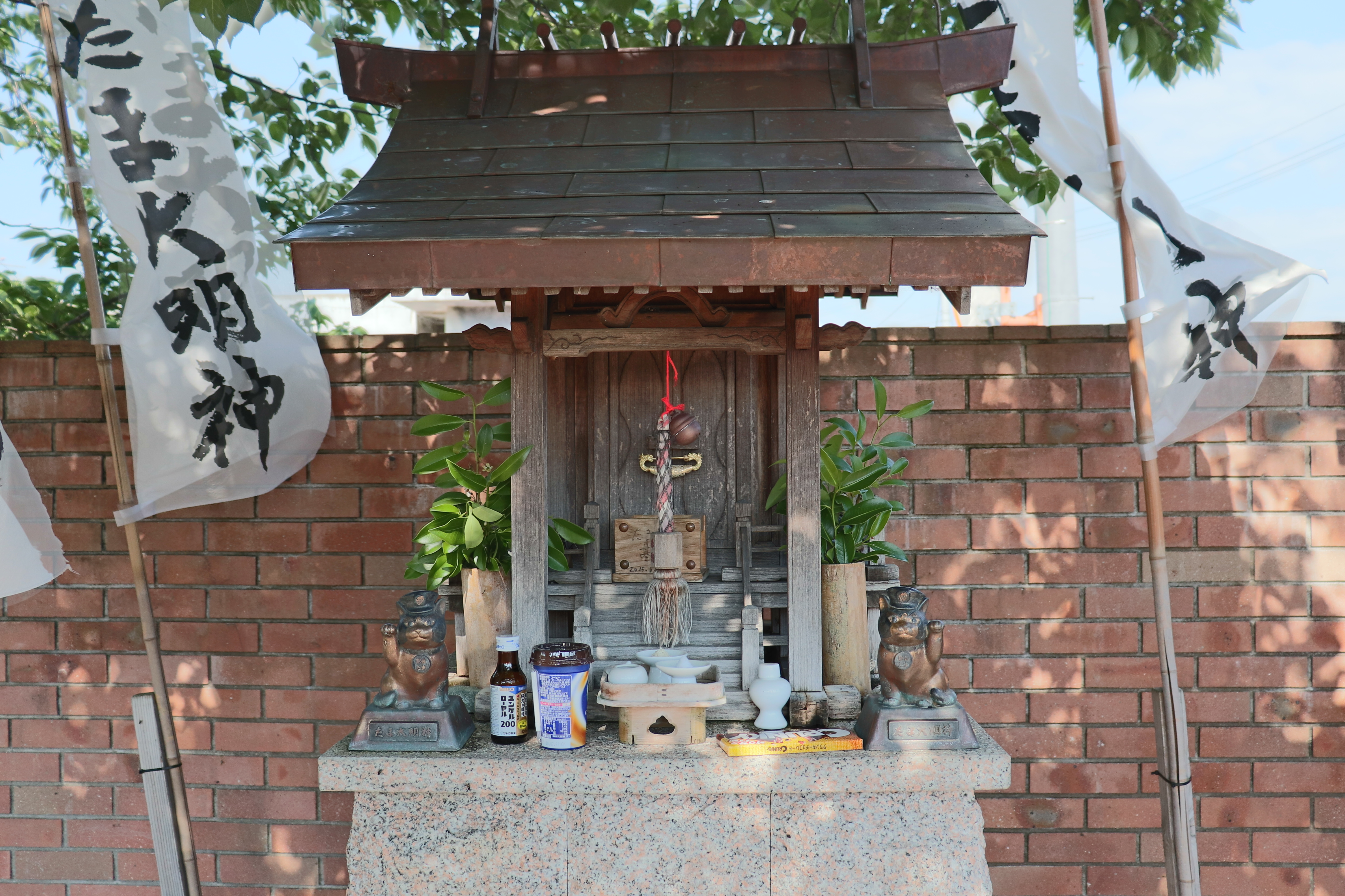 Shrine to Tama the Cat at Kishi Station