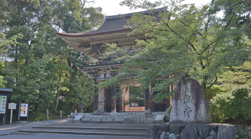 Niomon Gate of Miidera