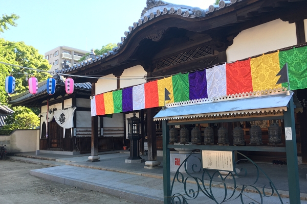 Inside of Joko-ji Temple in Osaka