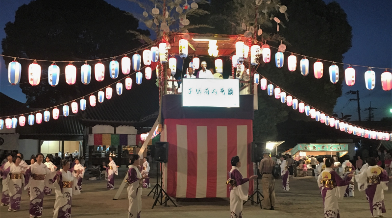 bon odori at Jokoji Temple, Yao