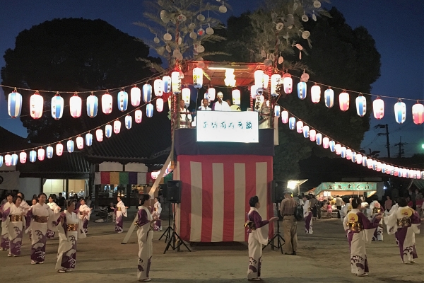 Nagashibushi Seicho kawachi ondo at Joko-ji