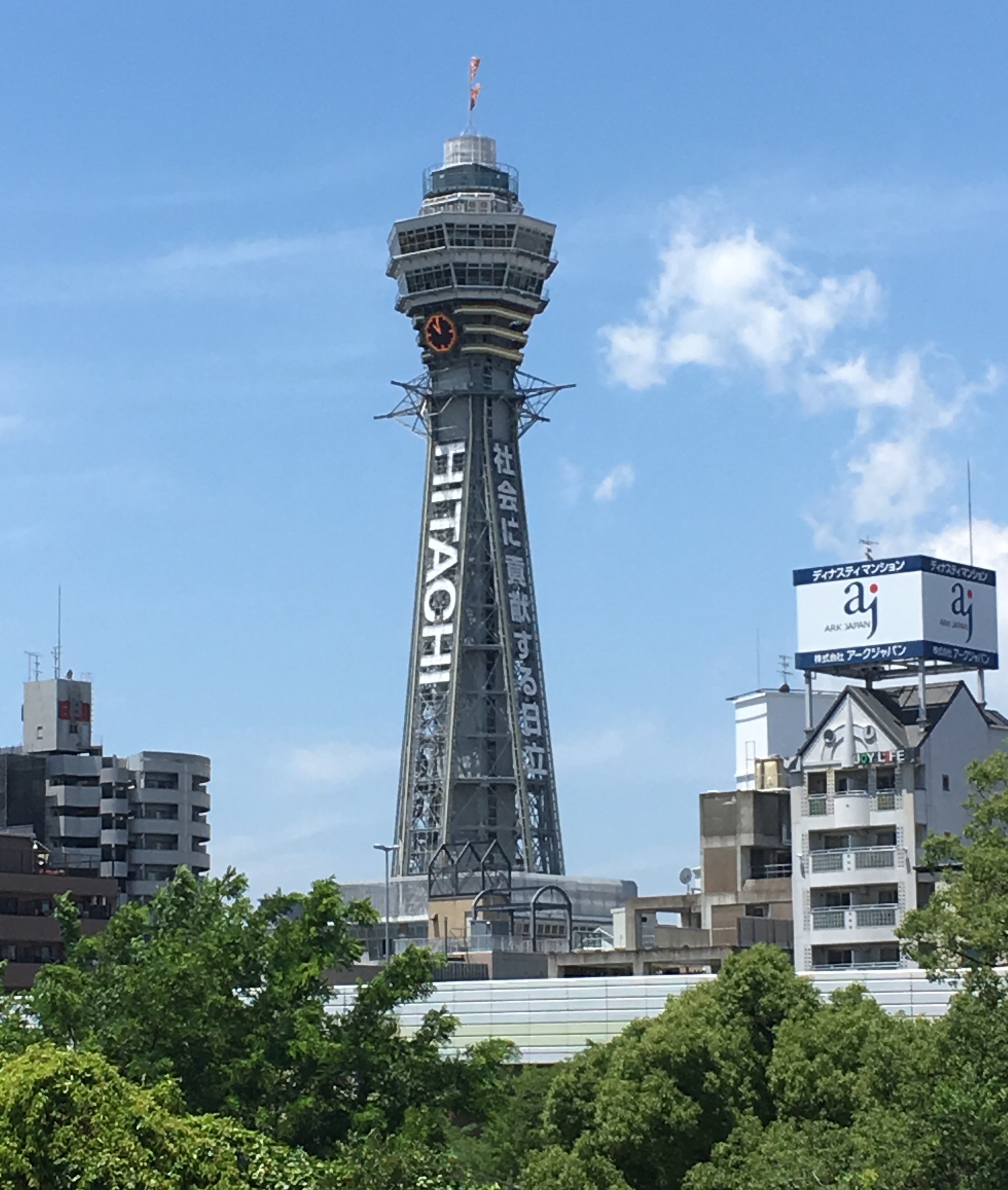 the tsutenkaku on a clear day