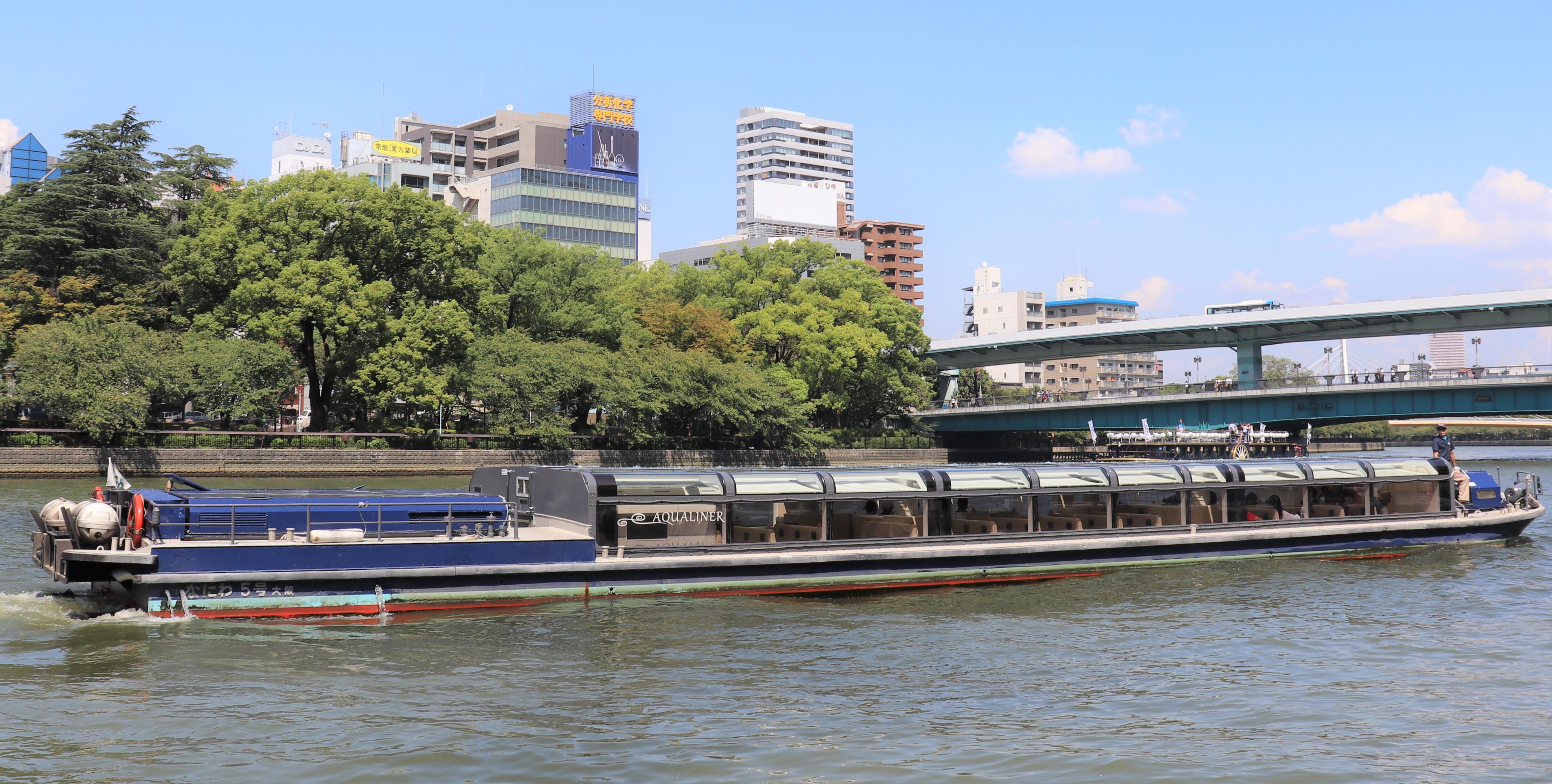 aqua liner river boat on the yogogawa river 