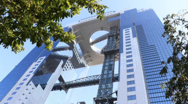 Umeda Sky Building