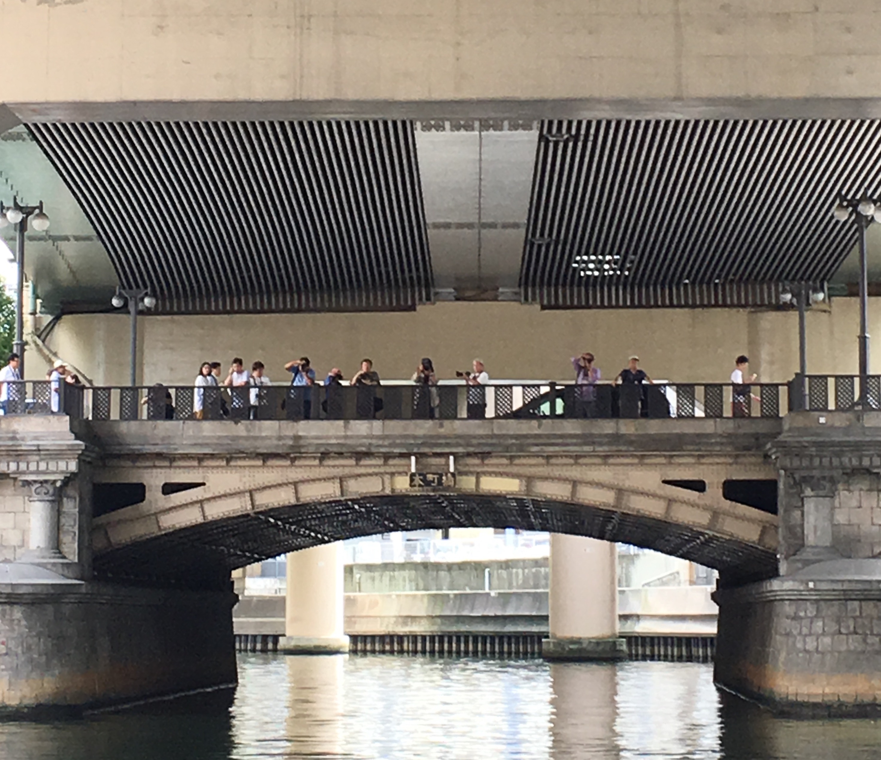 honmachi bridge in Osaka 