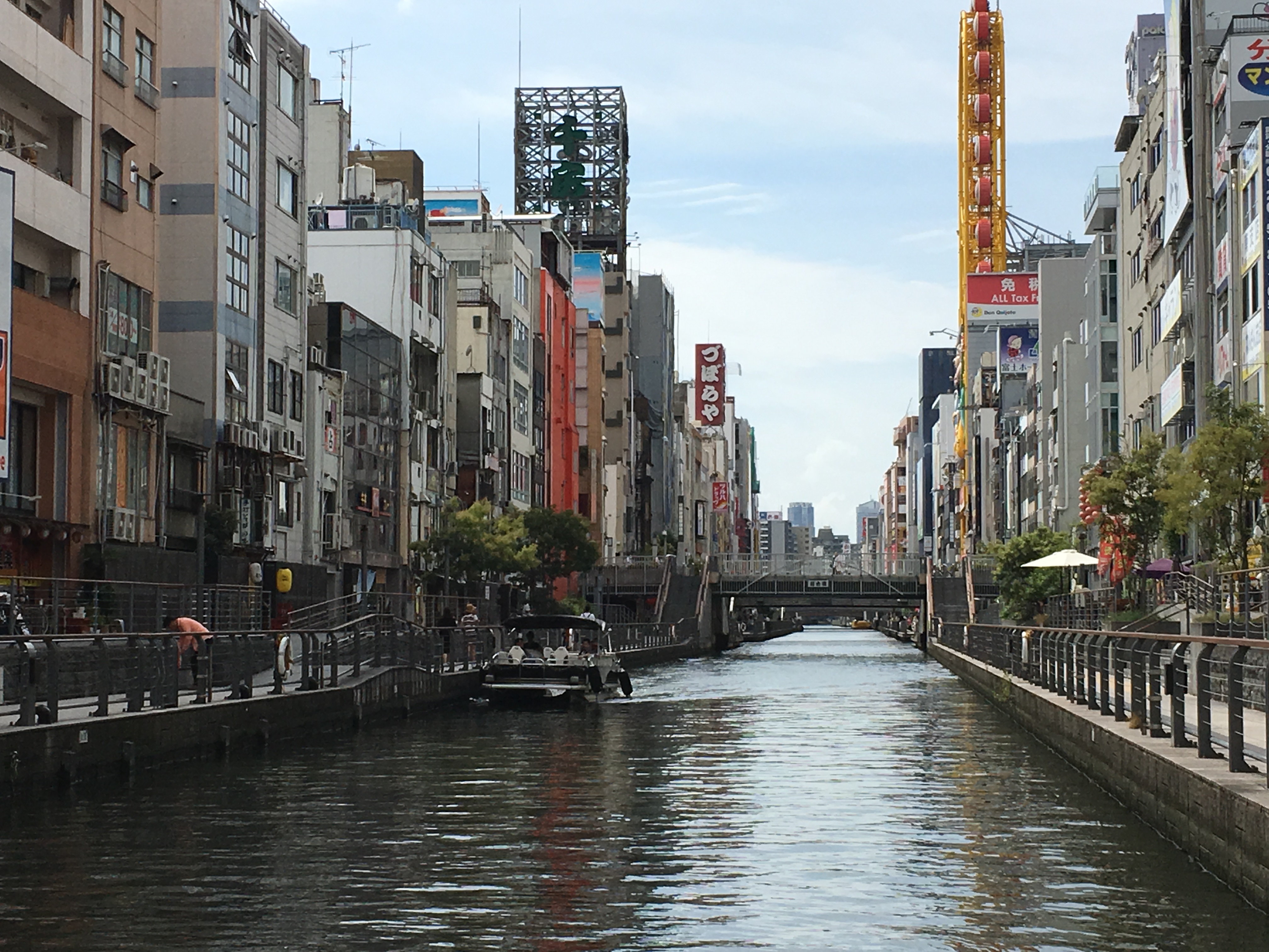 view of dotonbori in Osaka from the river