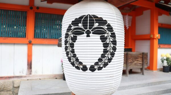Family crest of Fujiwara clan