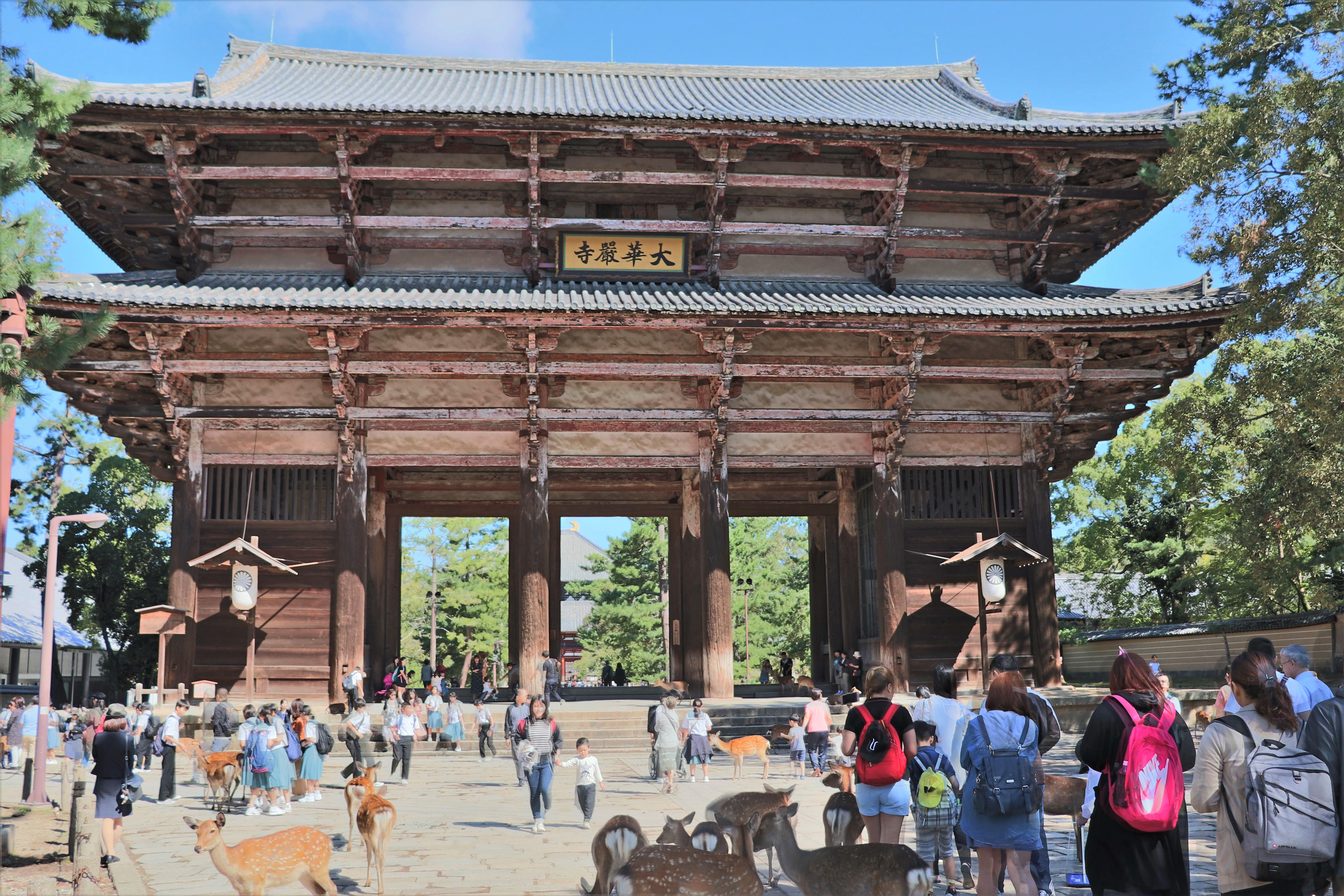 Nadaimon gate of todaiji temple in Nara