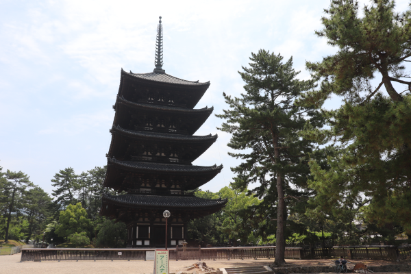 Gojyu no To in Kofuku-ji Temple