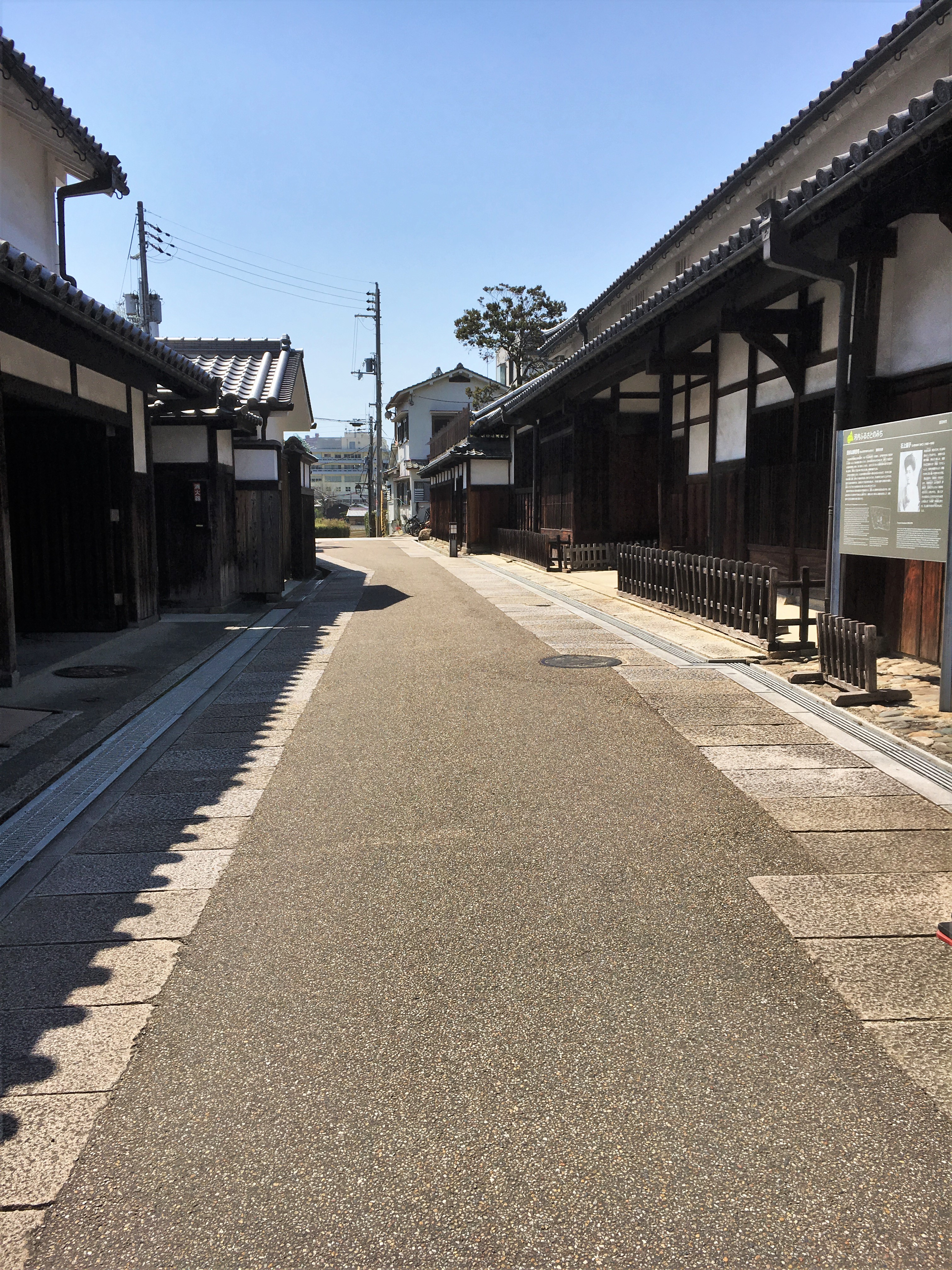 Street with old fashioned Japanese houses in Tondayabashi, Japan