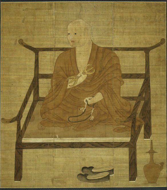 Portrait of Kobo Dashi (Kukai) , 14th century