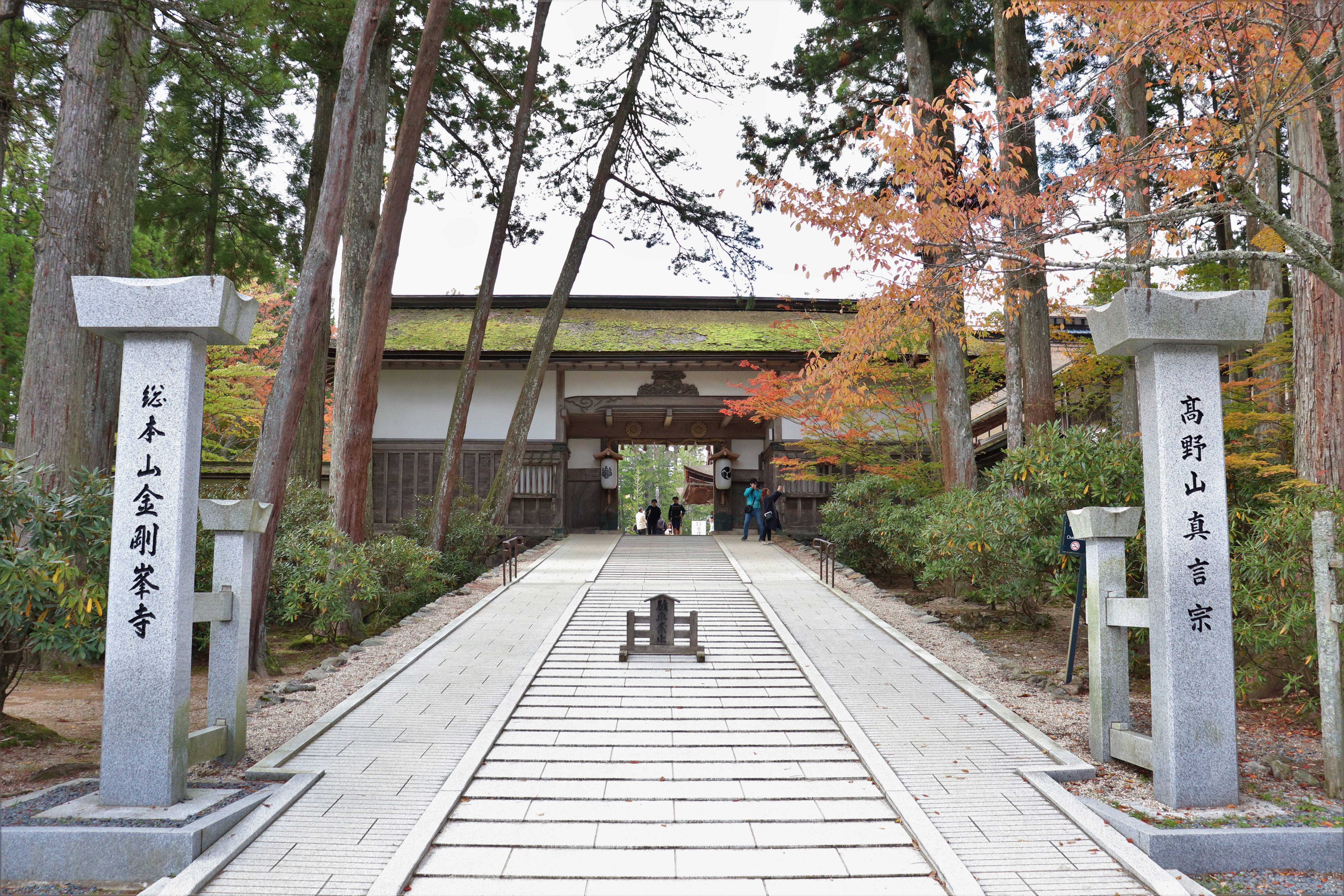 Gate of Kongobu-ji at koyasan in wakayama Japan