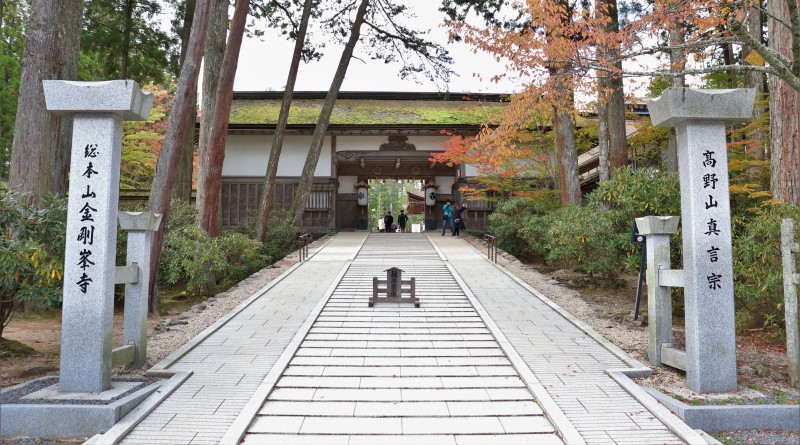 Kongobuji in Koyasan