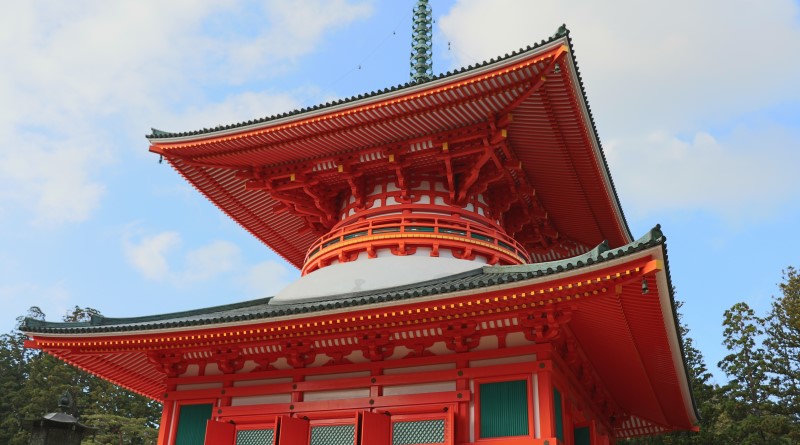 Konpon Daito in Koyasan