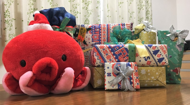 Christmas presents