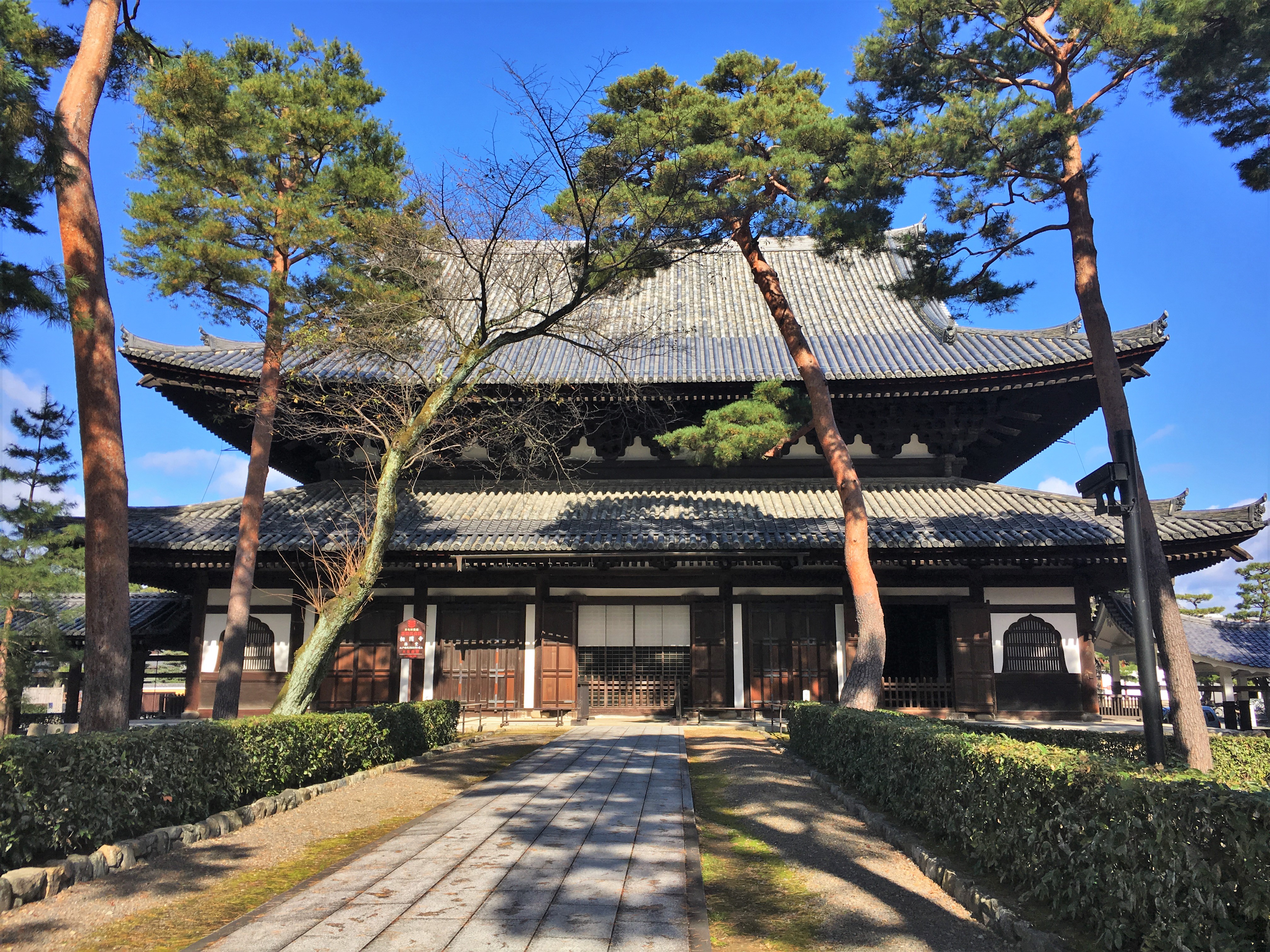 Sokoku-ji Temple in Kyoto