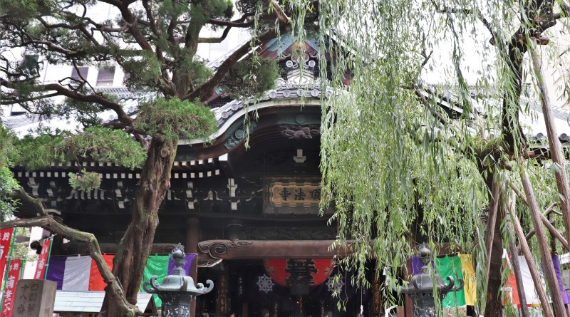 Rokkakudo, Chohoji Temple