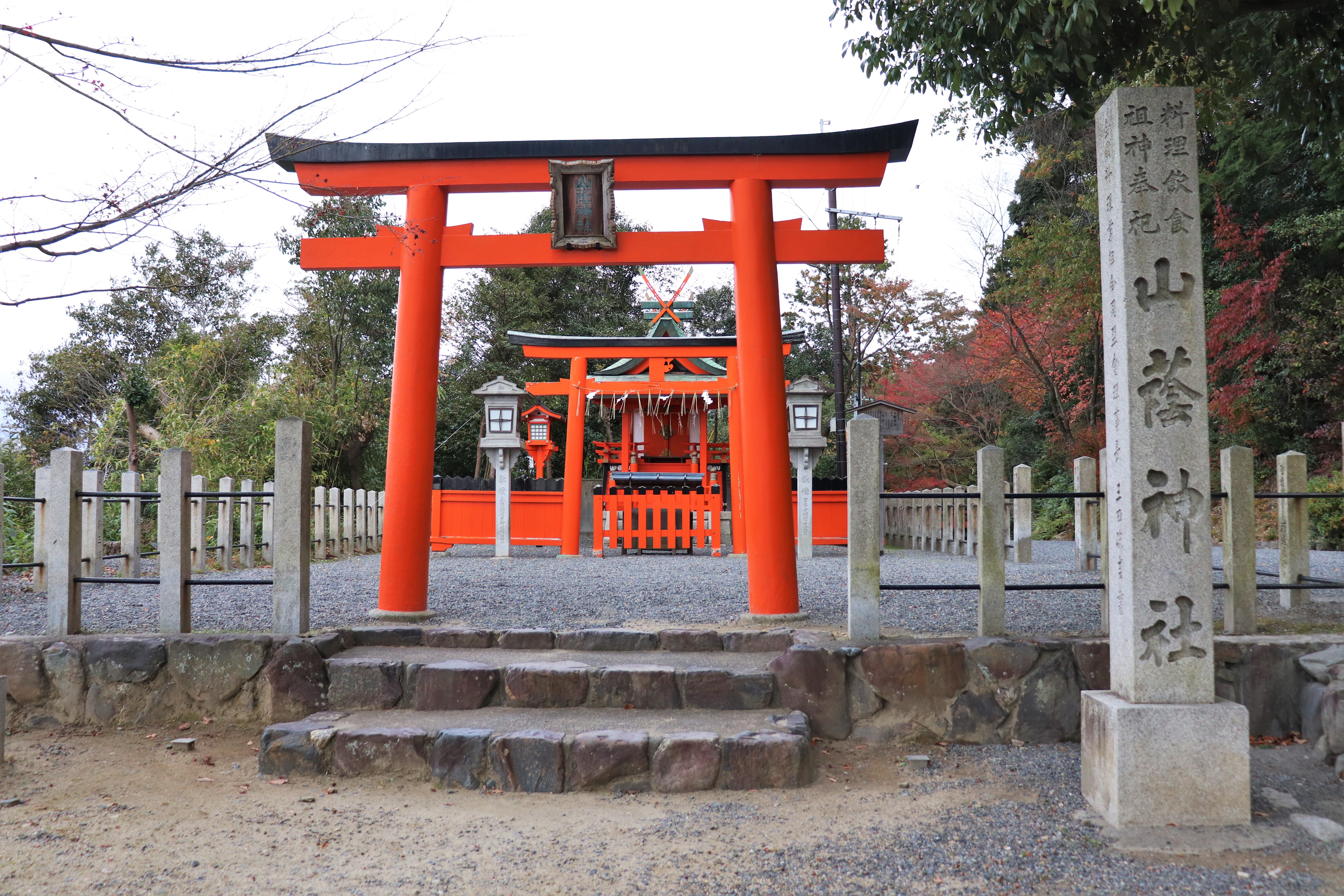 Yamakage Shrine a shrine for chefs in Kyoto