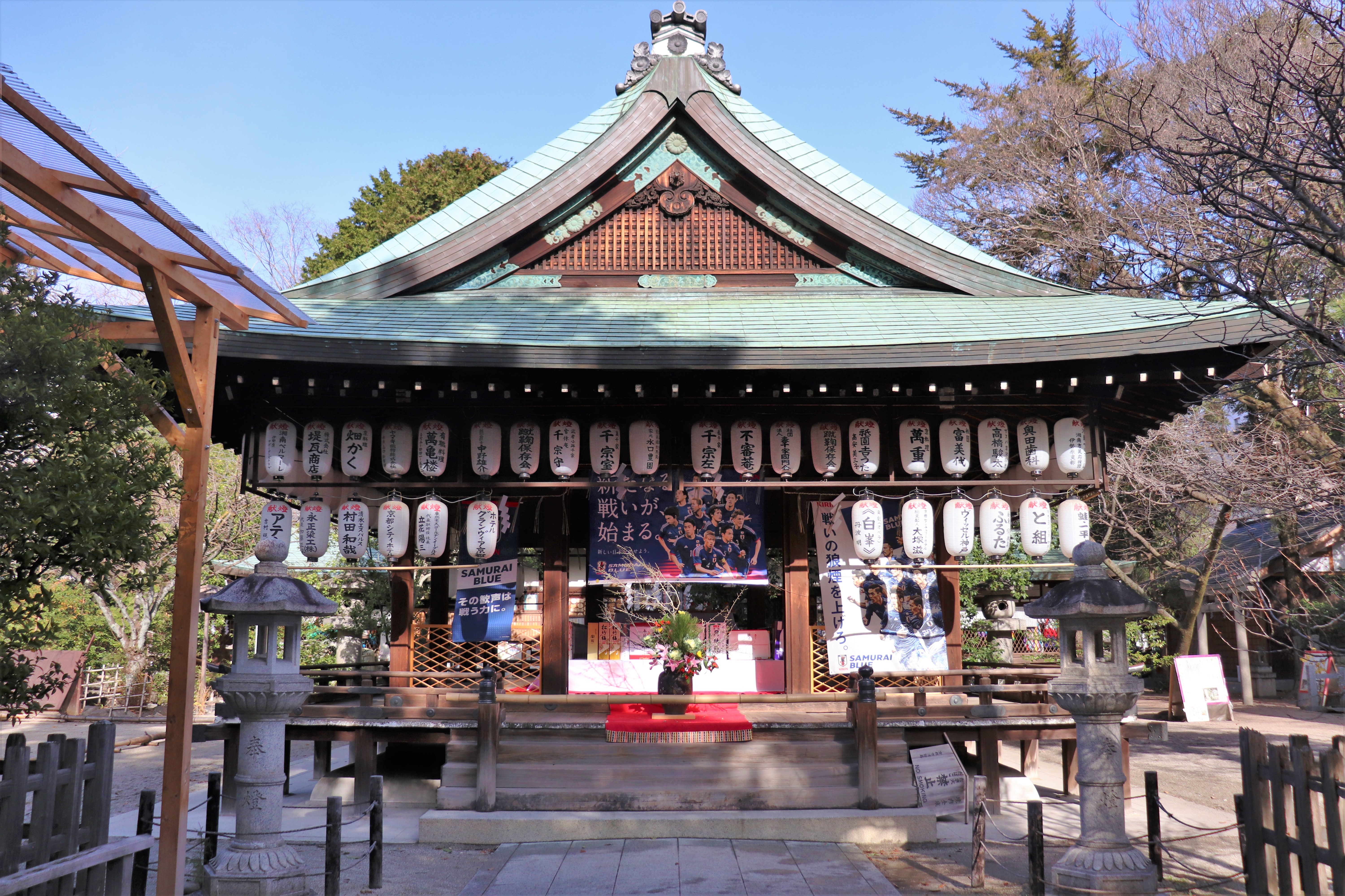 Shrine grounds of Shiramine Jingu