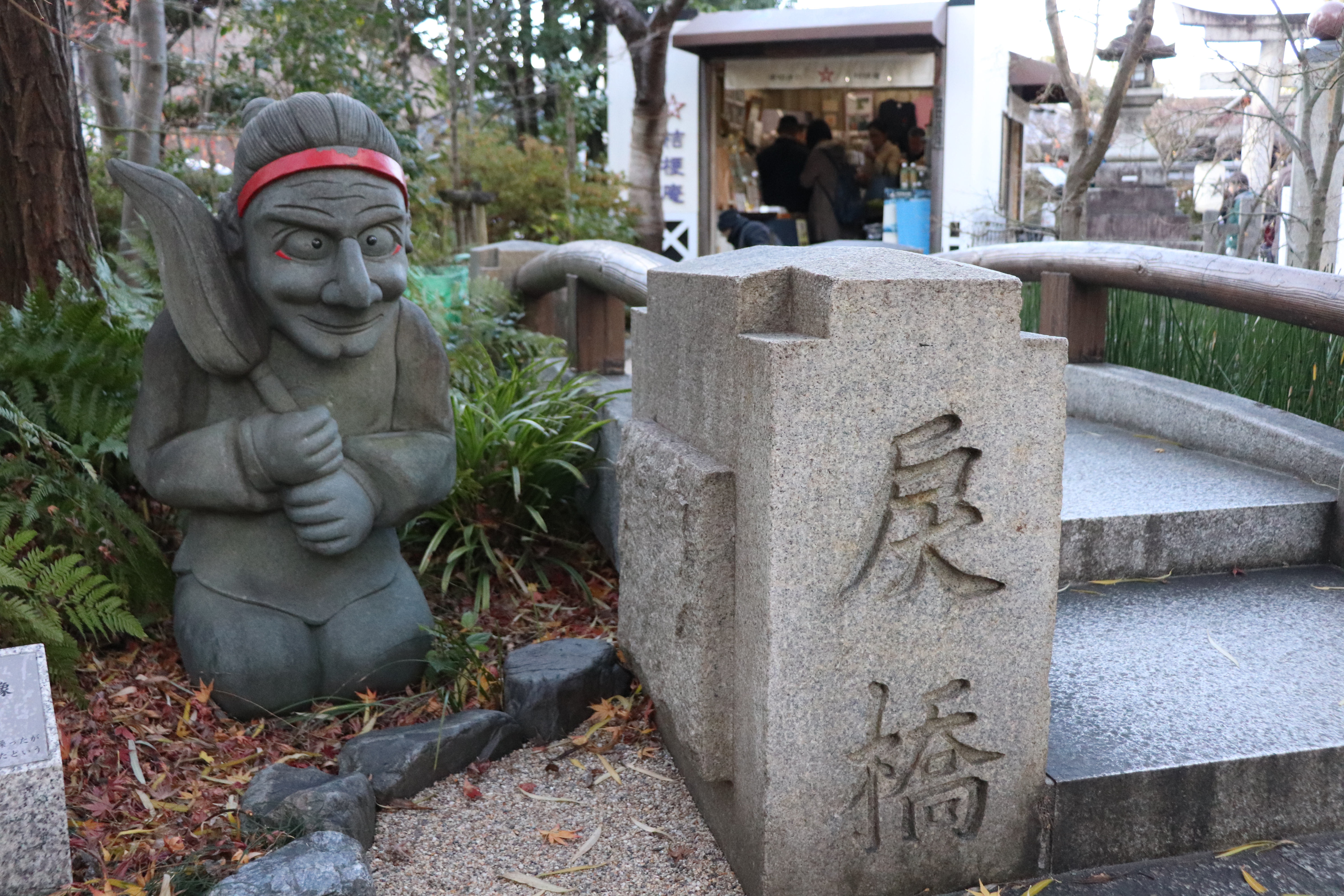statue of shikigami at seimei shrine 