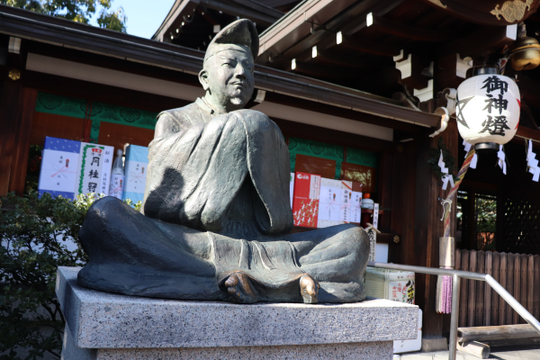 Statue of Abeno Seimei in Abeno Seimei Shrine 