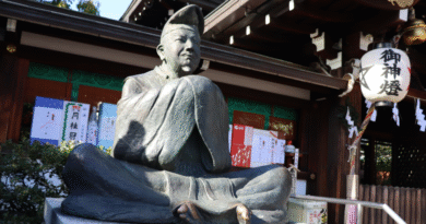 Statue of Abe no Seimei in Seimei Shrine, Kyoto