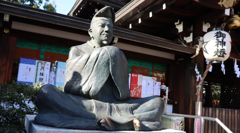 The statue of Abe no Seimei